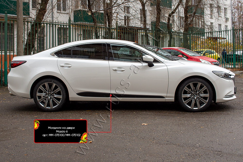 Молдинги на двери (4 шт) Mazda 6 2018- шагрень MM-075102
