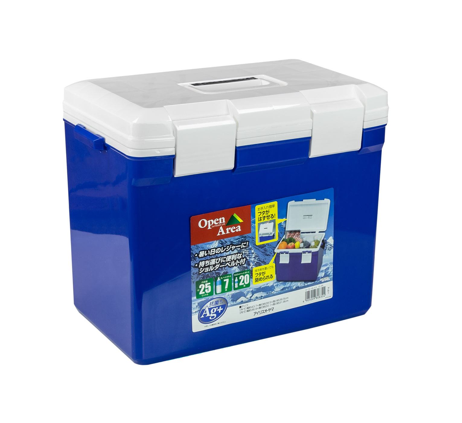 Термобокс IRIS Cooler Box CL-25, 25 литров  CL25