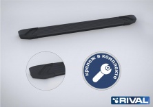 Порог-площадка "Black" F173ALB + комплект крепежа RIVAL Renault Duster/ Nissan Terrano  F173ALB.4701.3