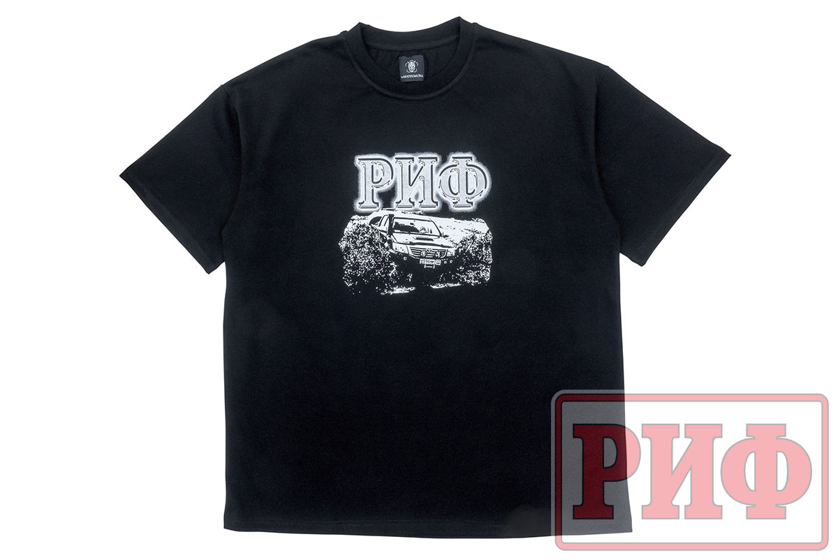 Футболка РИФ (размер 4XL)  TS-RIF-4XL
