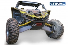 Бампер передний Yamaha YXZ 1000R Риваль 444.7144.1
