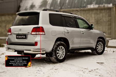 Накладки на задние фонари (реснички) Русская Артель Toyota LC 200 2007-2011 RETLC2-036700