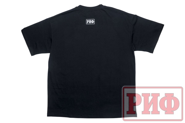 Футболка РИФ (размер 3XL)  TS-RIF-3XL