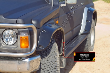 Расширитель колесной арки передний правый Русская артель Nissan Patrol 1987-1997  RNP60-052622