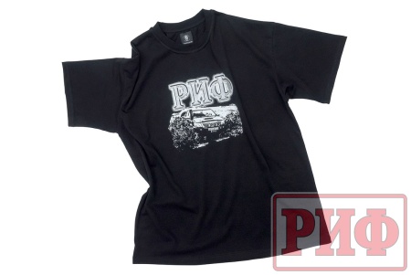 Футболка РИФ (размер M)  TS-RIF-M