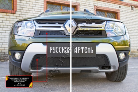 Защитная сетка решетки радиатора и решетки переднего бампера Русская артель Renault Duster 2015-  SRR-139502