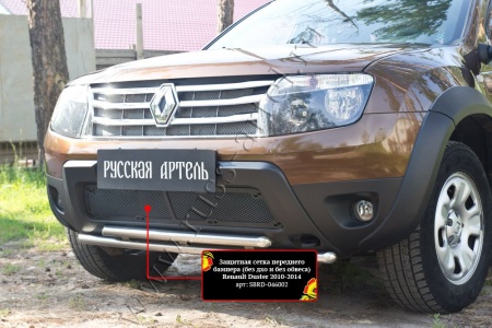 Защитная сетка пер. бампера Duster 2010-2014 (I п.) SBRD-046002