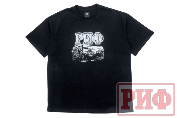 Футболка РИФ (размер 4XL)  TS-RIF-4XL