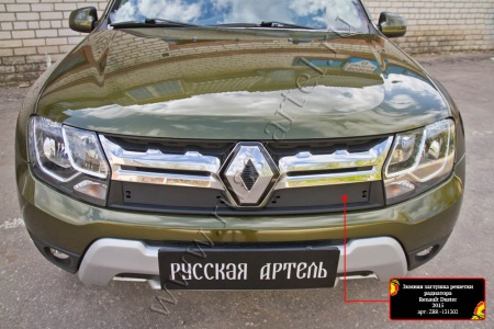 Защитная сетка и зимняя заглушка решеток радиатора и переднего бампера Русская артель Renault Duster 2015-  ZRR-128202