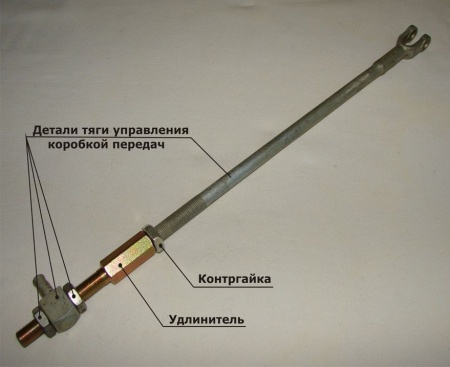 Удлинитель тяг КПП УАЗ 452 Буханка, лифт 40мм-70мм  UDLIN-T-452 40-70