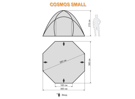 Шатер автомат Maverick Cosmos small khaki (хаки/желто-горчичный)  M-KM-010