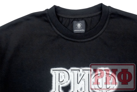 Футболка РИФ (размер 2XL)  TS-RIF-2XL