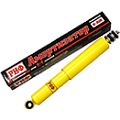 Амортизаторы