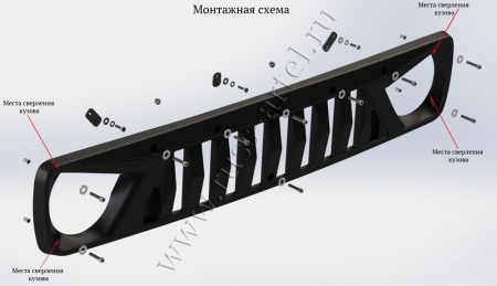 Решетка радиатора с черной сеткой Русская Артель Lada (ВАЗ) Нива 2121 RRL-115200