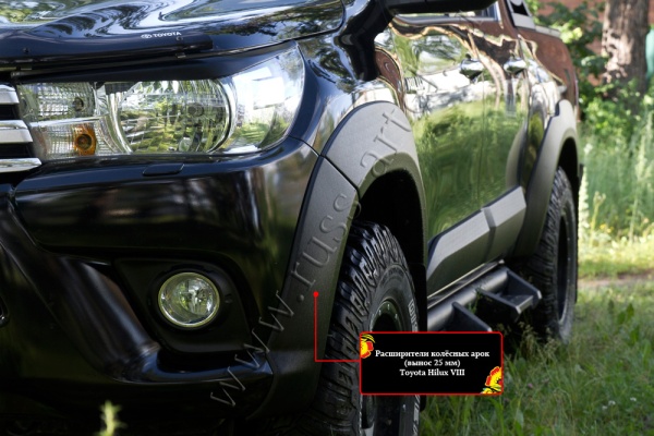 Расширитель колёсной арки передний правый, вынос 25мм Русская артель Toyota Hilux 2015-2018 (VIII дорестайлинг)  RT-061020