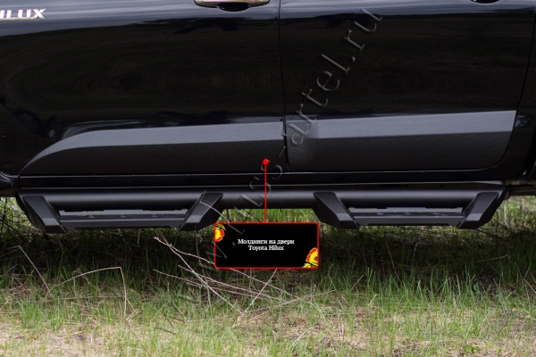 Молдинг на дверь передний правый Русская артель Toyota Hilux 2015-2018 (VIII дорестайлинг)  MT-075122